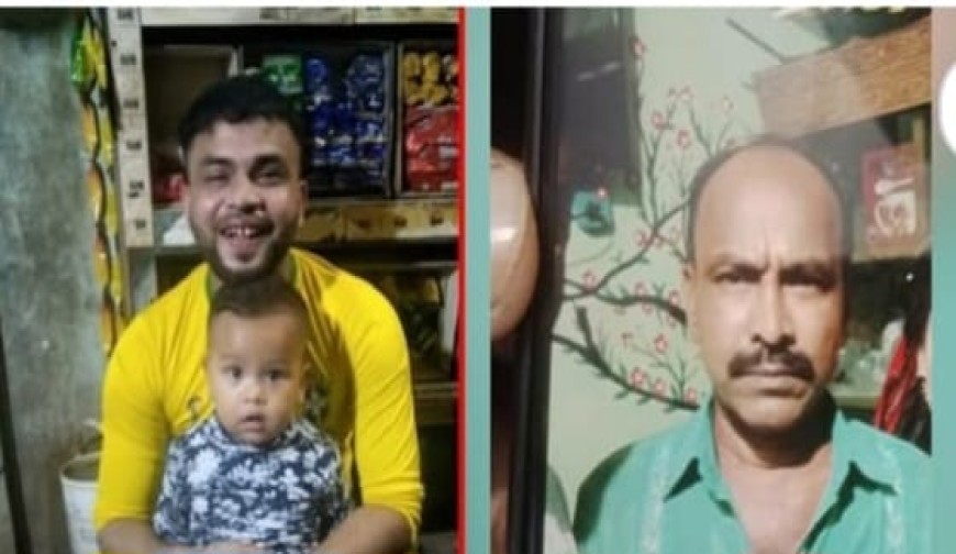 Amader Jagaran_2025-11-25-692533414b1e5.jpg